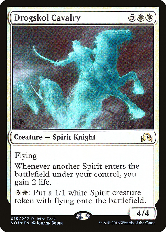 Drogskol Cavalry (UMP-015) (Foil)