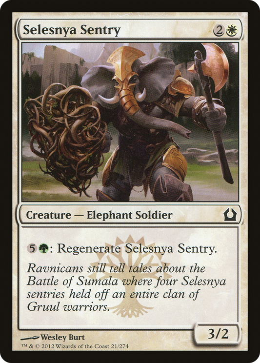 Selesnya Sentry (RTR-021) (Foil)