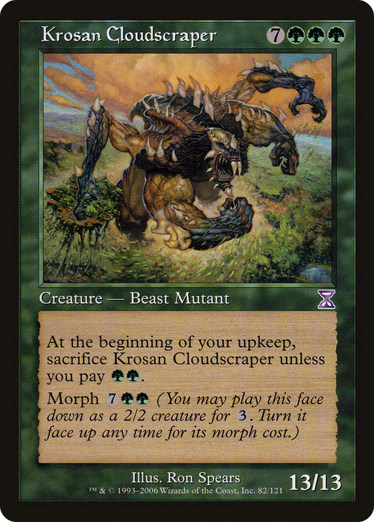 Krosan Cloudscraper (TSB-082)