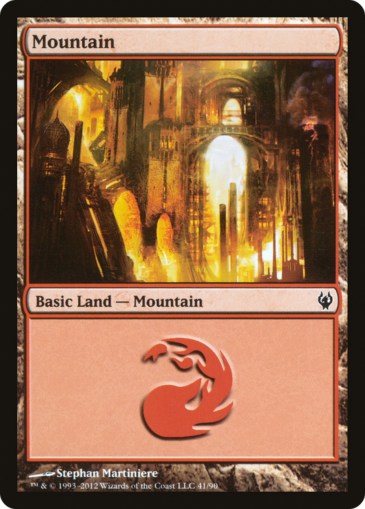 Mountain (DDJ-041)