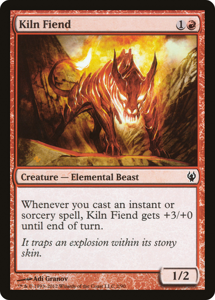 Kiln Fiend (DDJ-002)