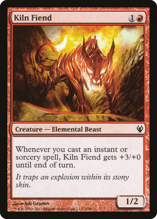 Kiln Fiend (DDJ-002)