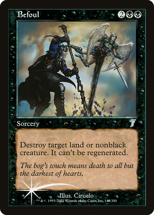 Befoul (7ED-118★) (Foil)