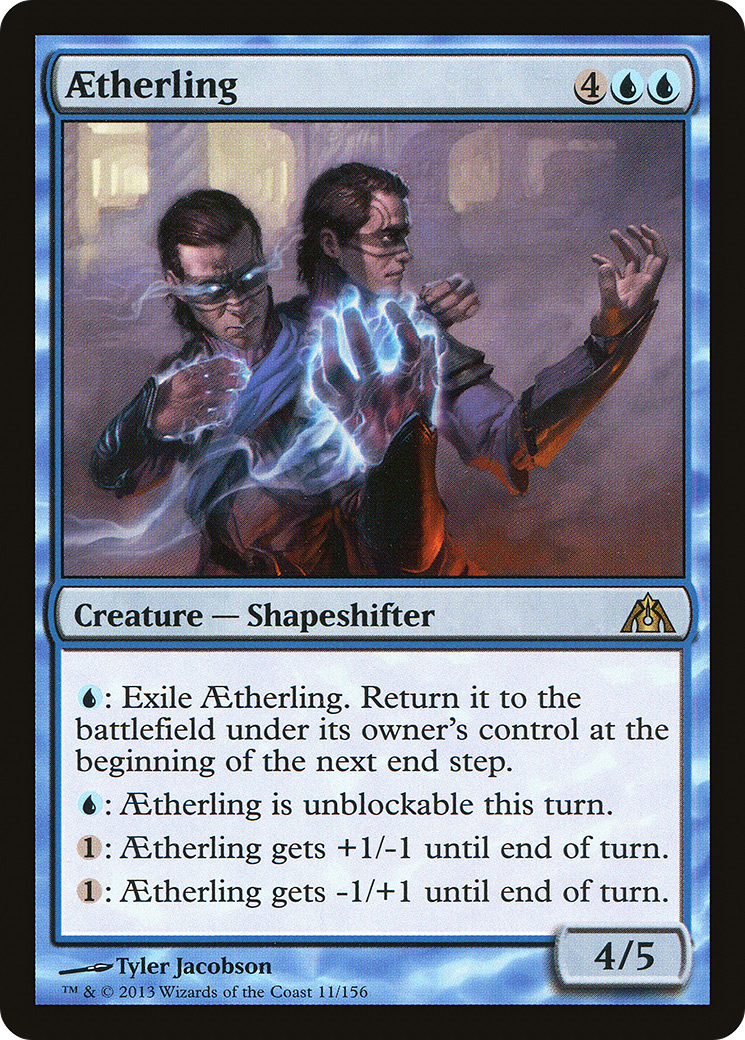 Aetherling (DGM-011) (Foil)