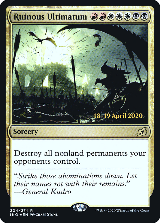 Ruinous Ultimatum (PRE-204S) (Foil)