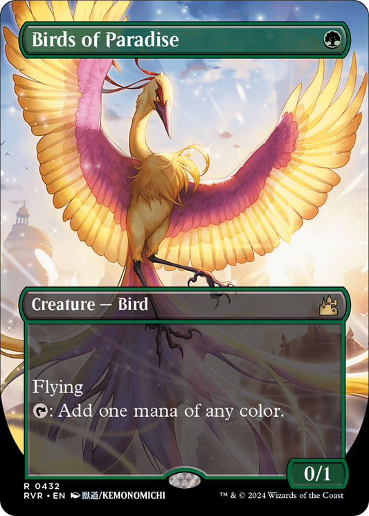 Birds of Paradise (RVR-432) (Borderless)