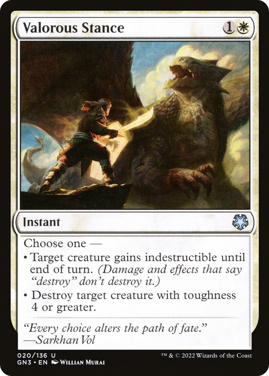 Valorous Stance (GN3-020)