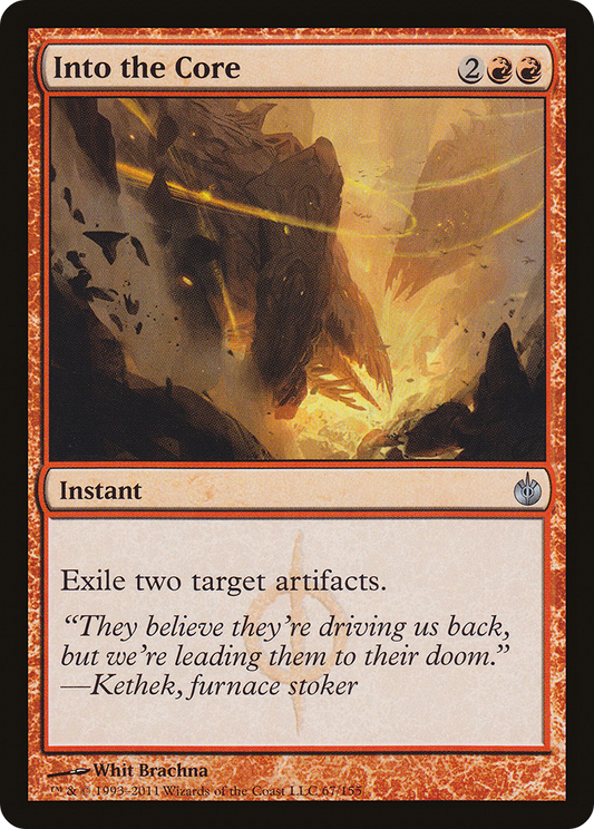 Into the Core (MBS-067) (Foil)