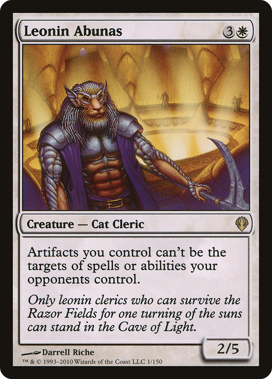 Leonin Abunas (ARC-001)