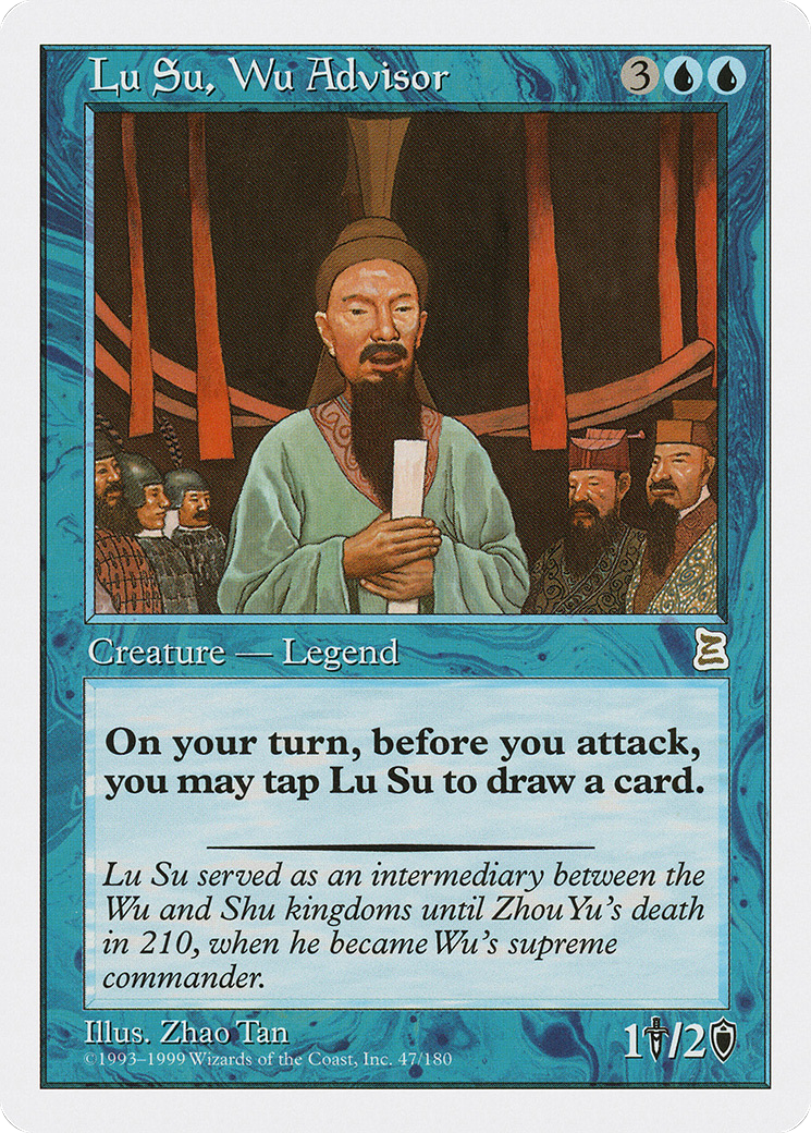 Lu Su, Wu Advisor (PTK-047)