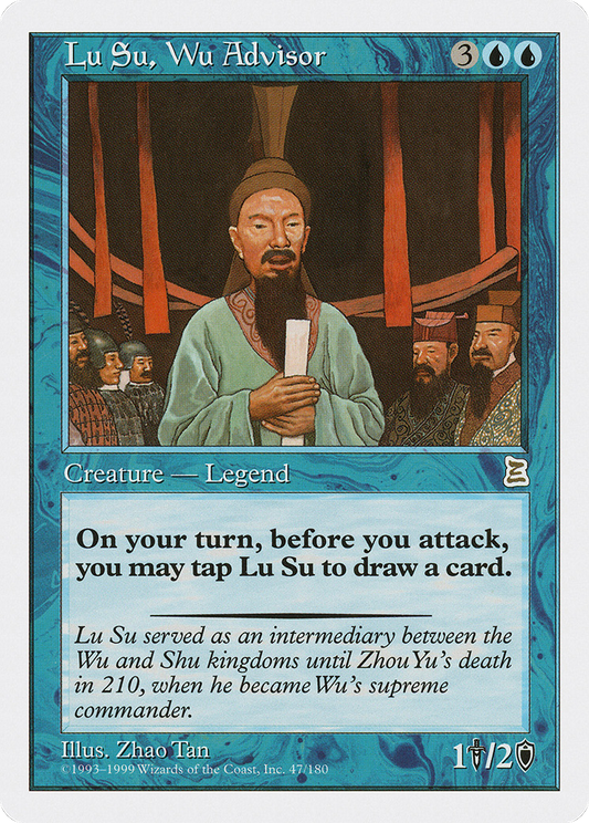 Lu Su, Wu Advisor (PTK-047)