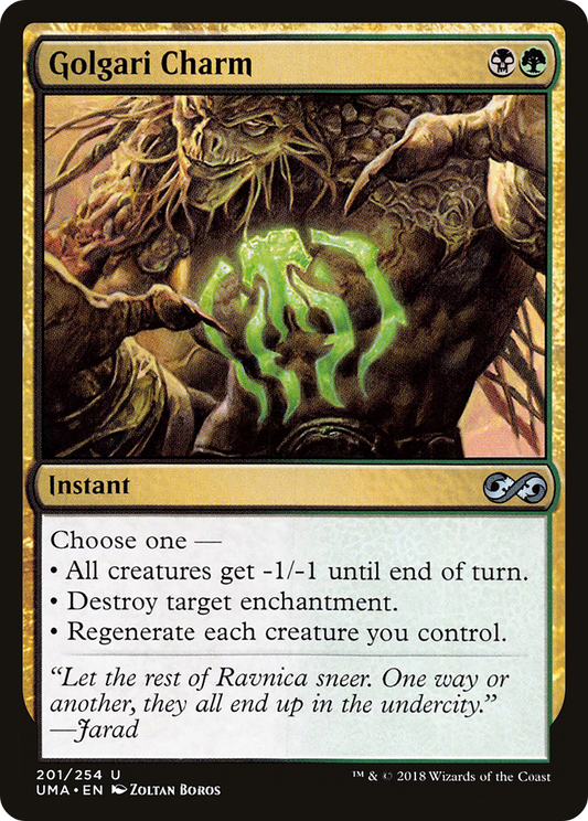 Golgari Charm (UMA-201) (Foil)