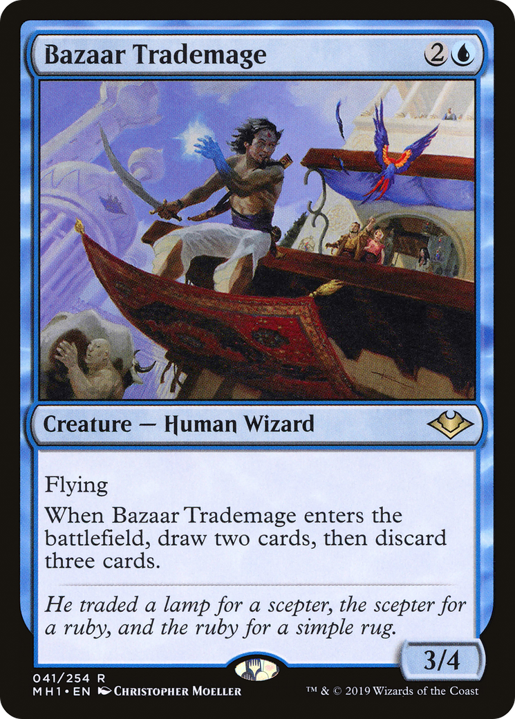Bazaar Trademage (MH1-041)