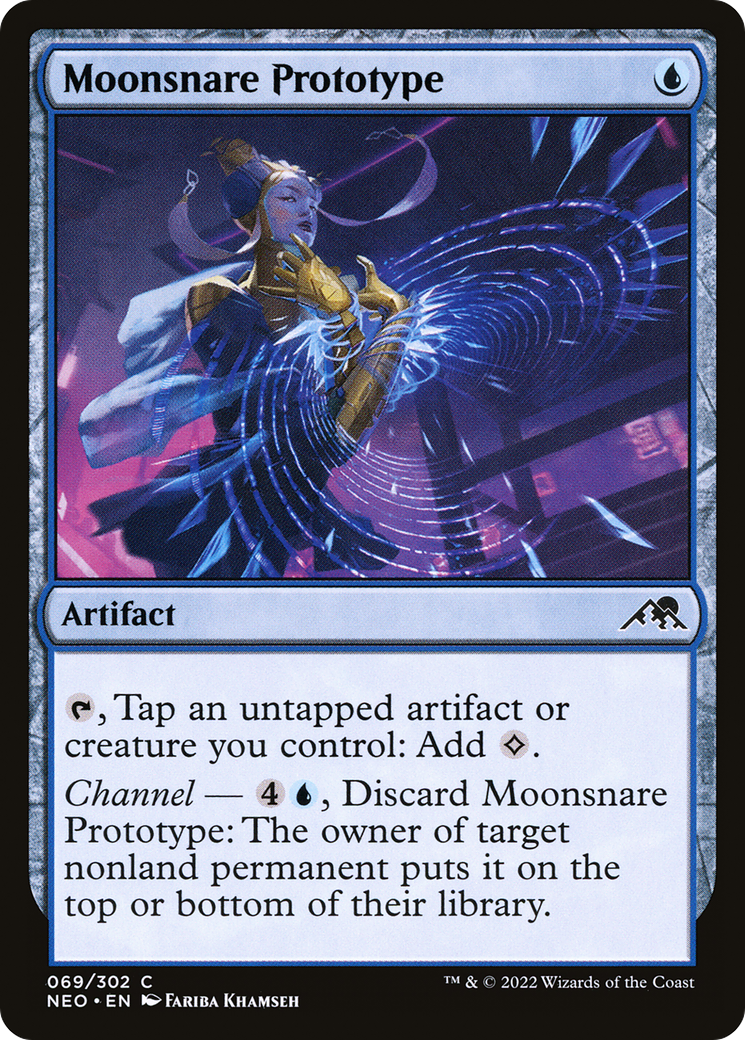 Moonsnare Prototype (NEO-069) (Foil)
