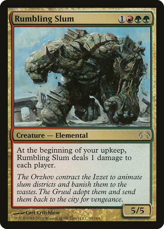 Rumbling Slum (HOP-093)