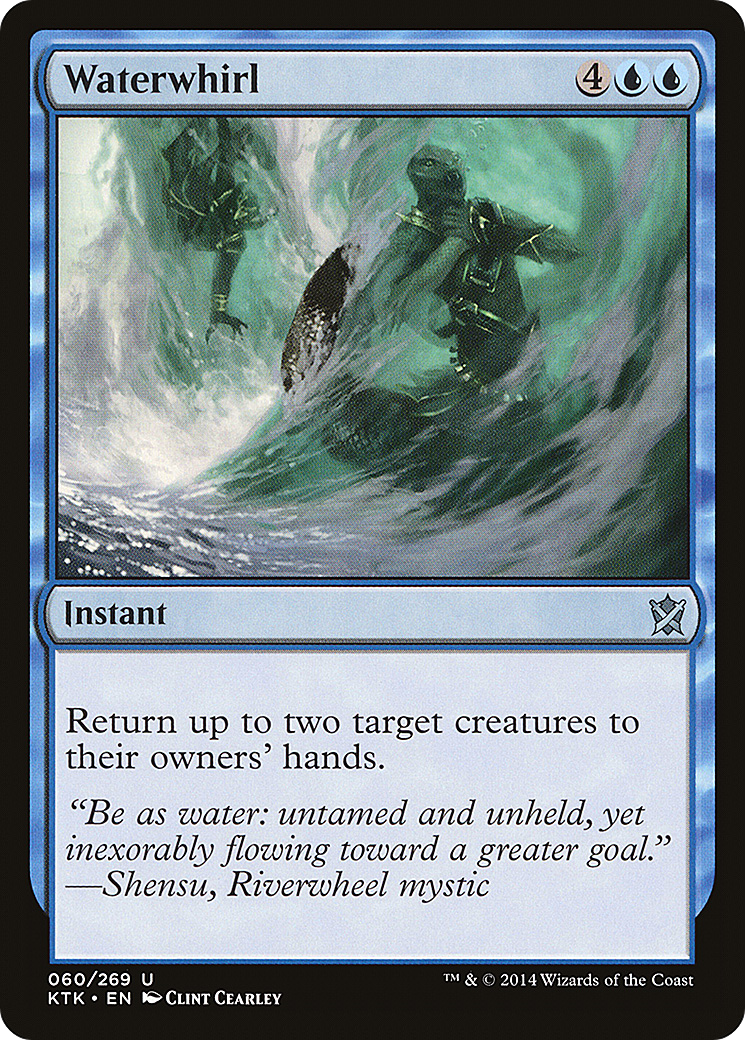 Waterwhirl (KTK-060) (Foil)