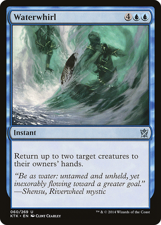 Waterwhirl (KTK-060) (Foil)