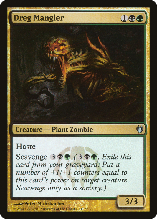 Dreg Mangler (DDJ-056)