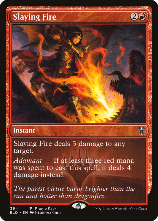 Slaying Fire (PPELD-394)