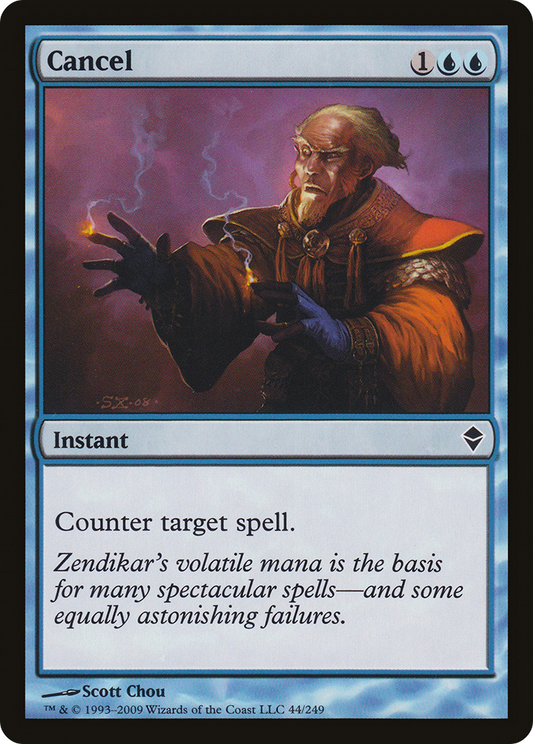 Cancel (ZEN-044) (Foil)