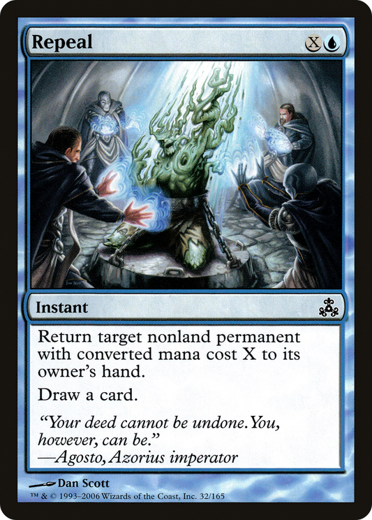 Repeal (GPT-032)