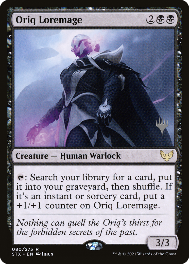 Oriq Loremage (PPSTX-80P)