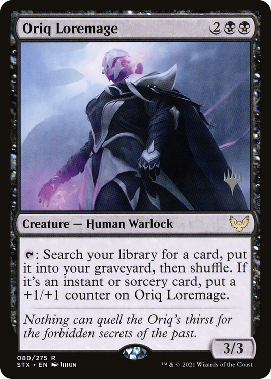 Oriq Loremage (PPSTX-80P)