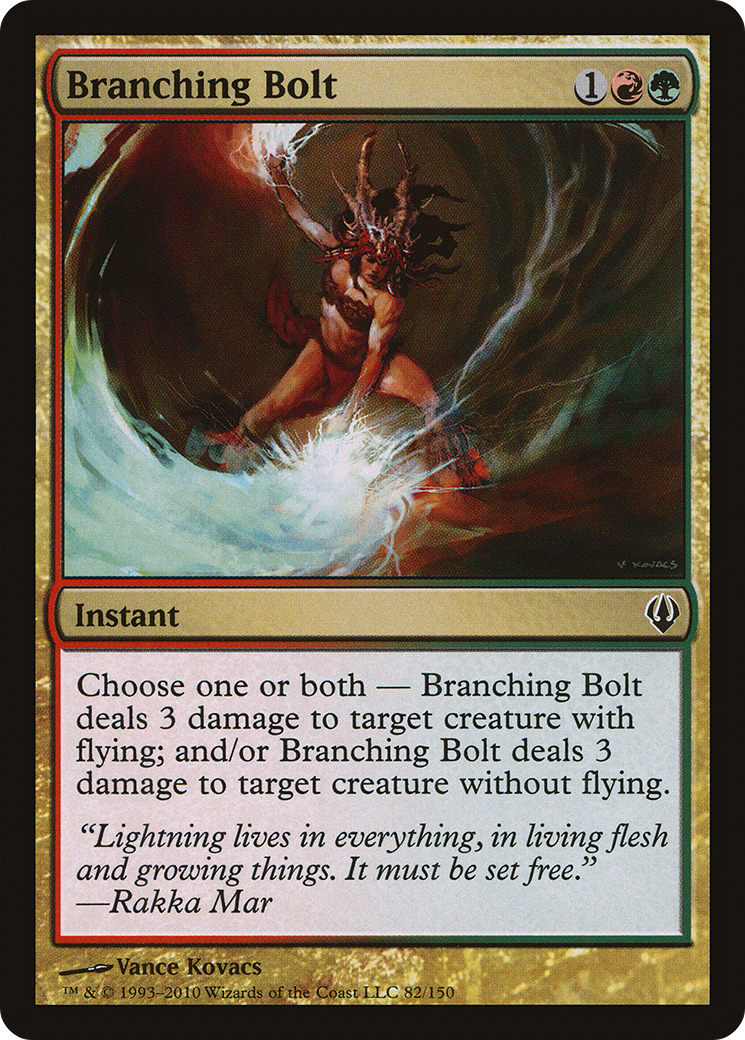 Branching Bolt (ARC-082)
