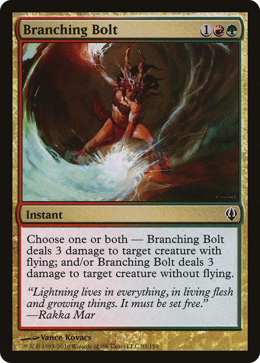 Branching Bolt (ARC-082)