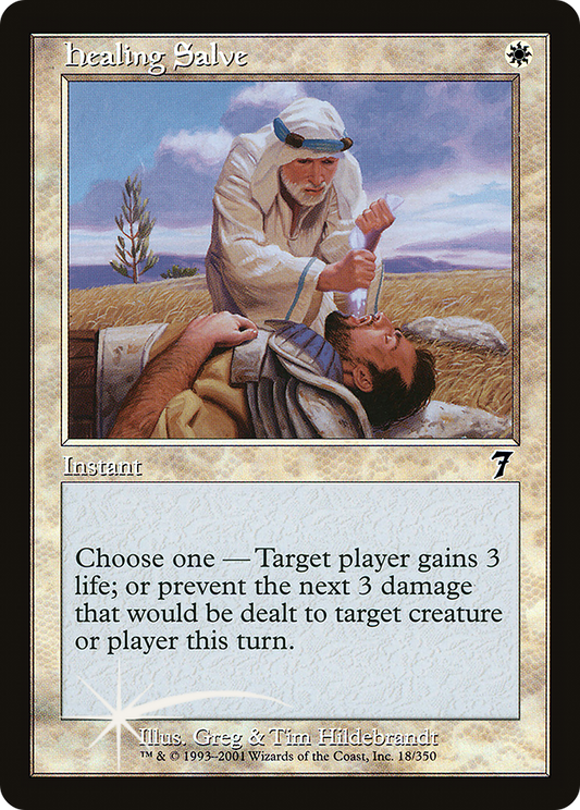 Healing Salve (7ED-18★) (Foil)