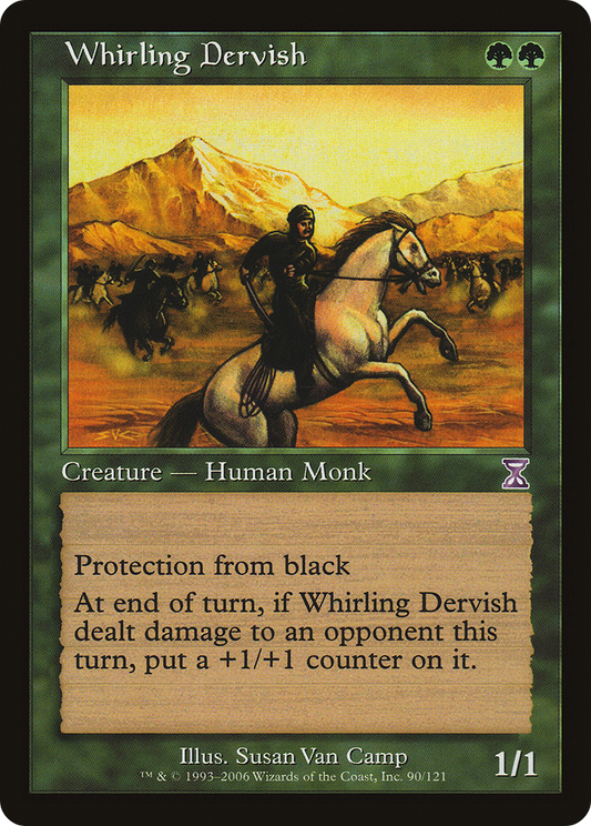 Whirling Dervish (TSB-090)