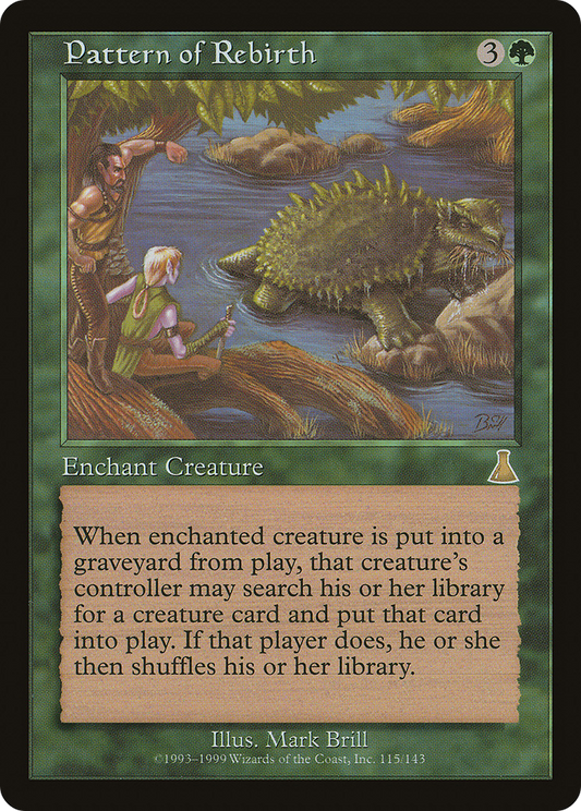 Pattern of Rebirth (UDS-115)