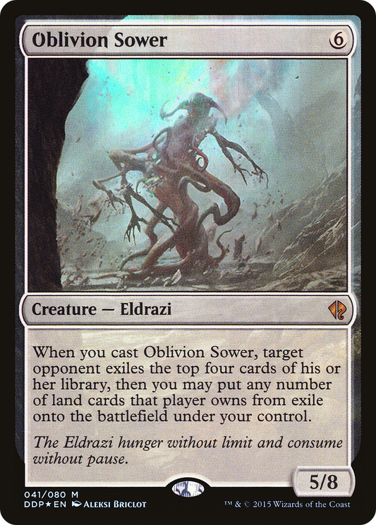 Oblivion Sower (DDP-041) (Foil)