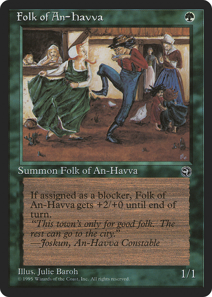Folk of An-Havva (HML-87A)