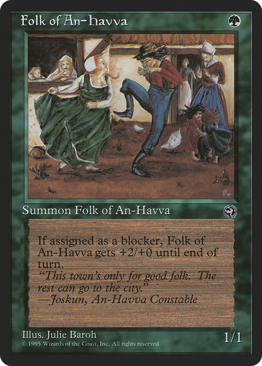 Folk of An-Havva (HML-87A)