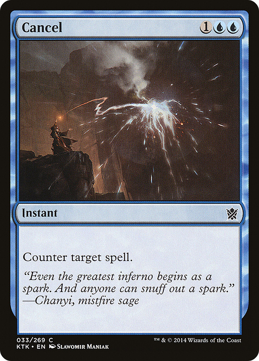 Cancel (KTK-033) (Foil)