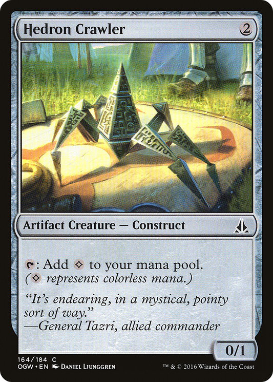 Hedron Crawler (OGW-164)