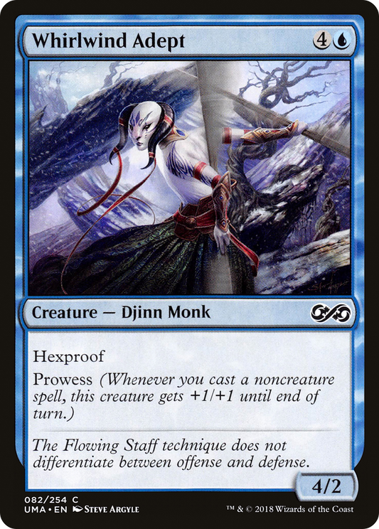Whirlwind Adept (UMA-082) (Foil)