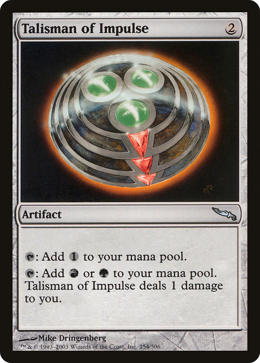 Talisman of Impulse (MRD-254) (Foil)