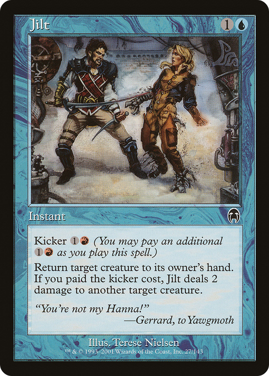 Jilt (APC-027) (Foil)