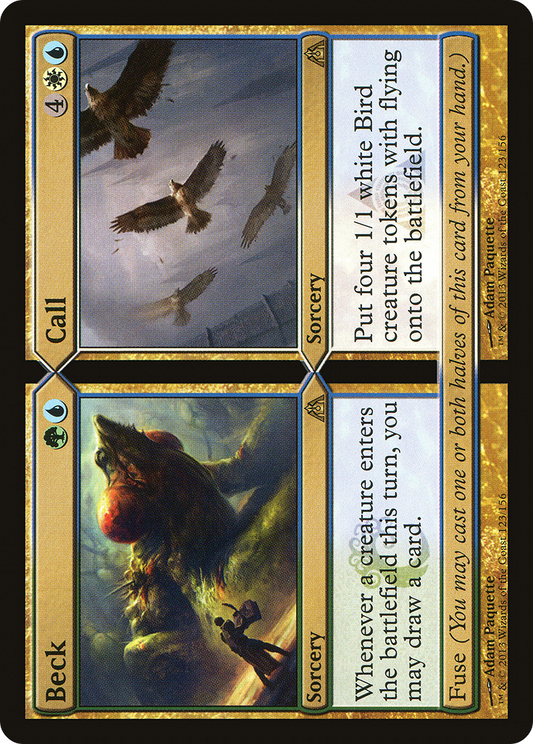 Beck // Call (DGM-123) (Foil)