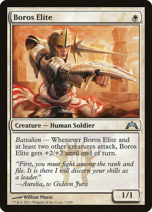 Boros Elite (GTC-007)