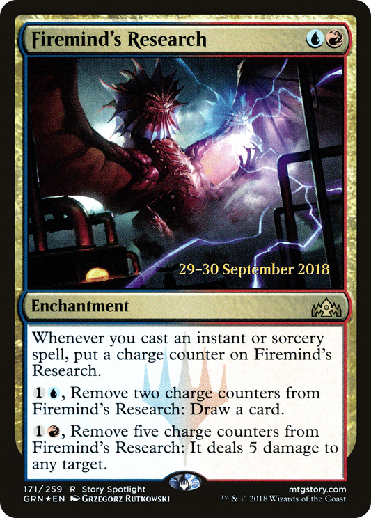 Firemind's Research (PRE-171S) (Foil)