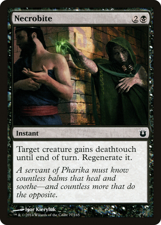 Necrobite (BNG-077) (Foil)
