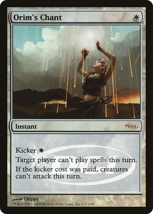 Orim's Chant (JDG-001) (Foil)