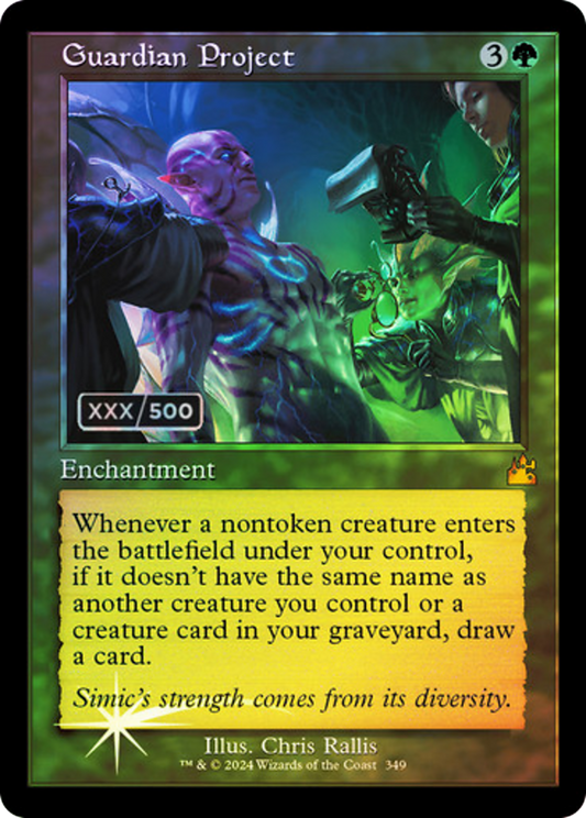 Guardian Project (RVR-349Z) (Foil) (Serialized)