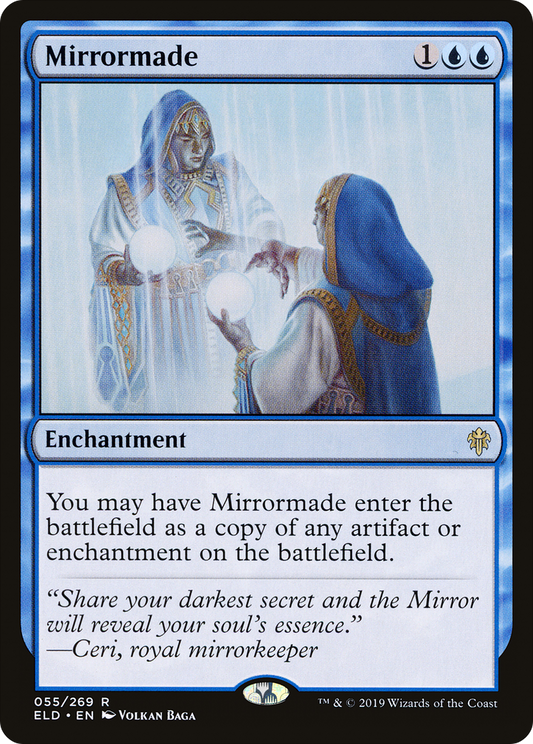 Mirrormade (ELD-055)