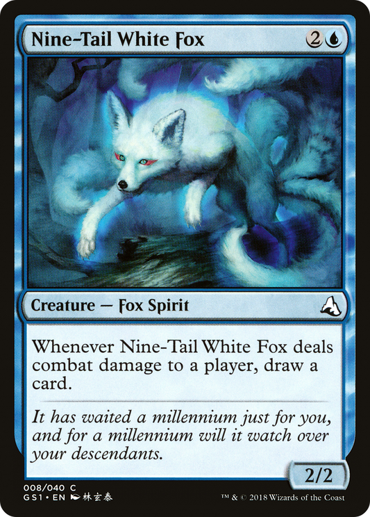 Nine-Tail White Fox (GS1-008)