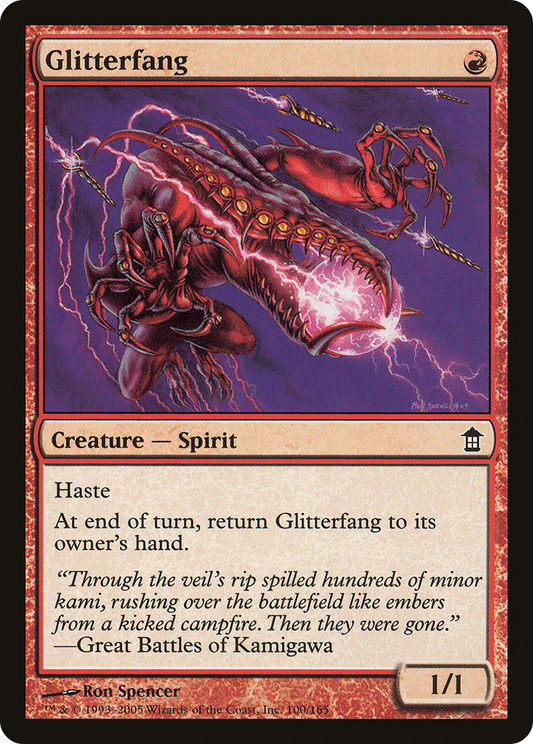 Glitterfang (SOK-100) (Foil)