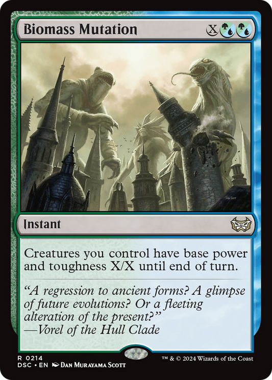 Biomass Mutation (DSC-214)
